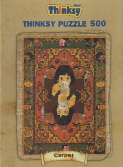 پازل طرح فرش Thinksy 28815 Carpet 500pcs